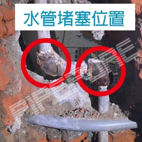 【透天】熱水管堵塞|阻塞|熱水量小